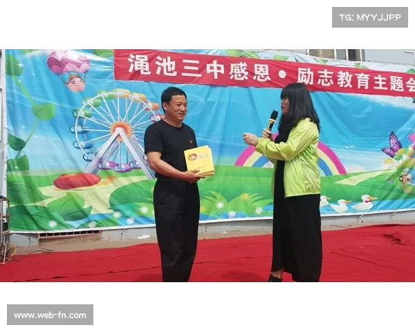 小学生锦标赛颁奖礼上小球员泪洒赛场感动全场观众心灵 小学生锦标赛颁奖礼上小球员泪洒赛场感动全场观众心灵