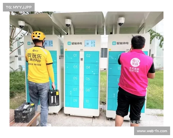 华南两轮赛电助力项目创新赛制，三赛道打卡考验耐力策略