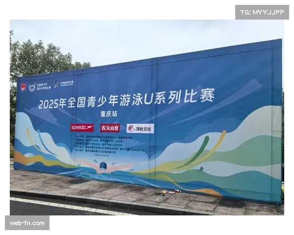 U系列比赛厦门站第3场达一级34人次，晋级7人次